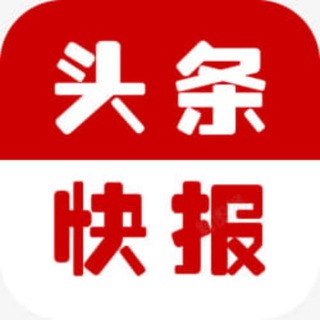 Telegram: view @baoguang598